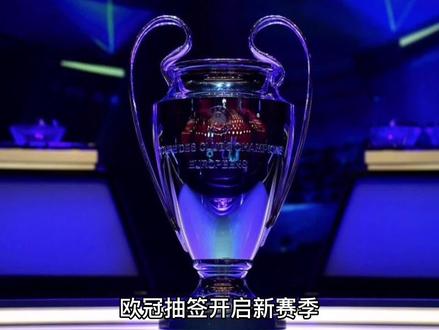 突破与辉煌